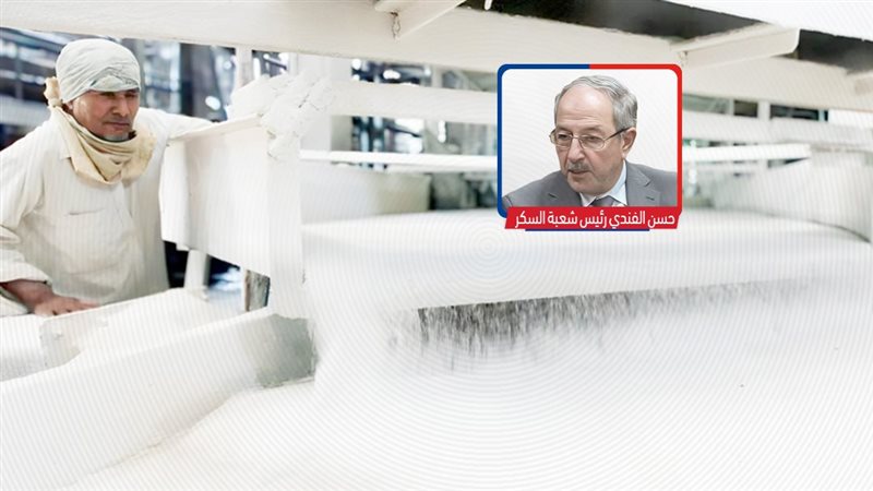 موقع الصفحة الأولى