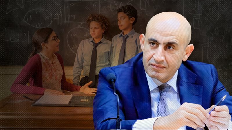 موقع الصفحة الأولى