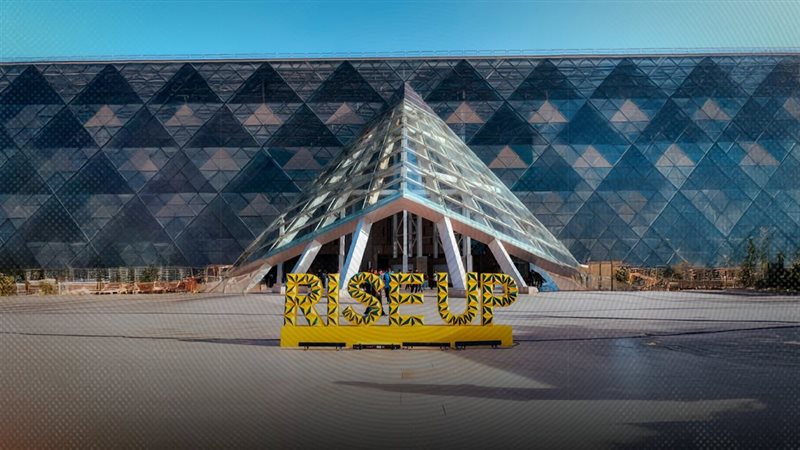 موقع الصفحة الأولى