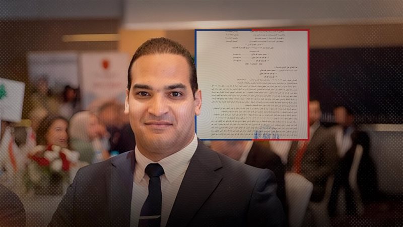 موقع الصفحة الأولى