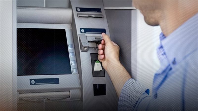 موقع الصفحة الأولى