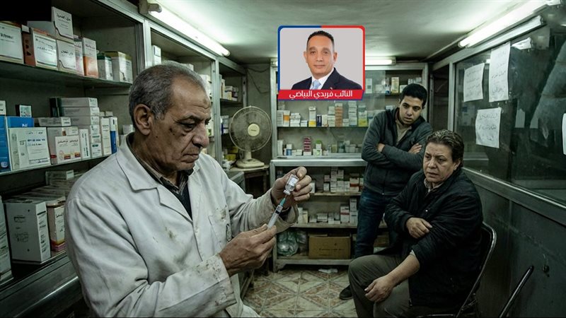 موقع الصفحة الأولى