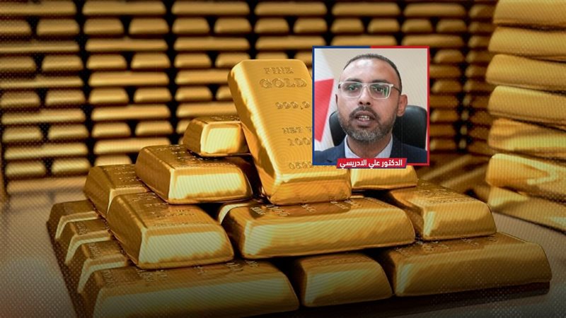 موقع الصفحة الأولى