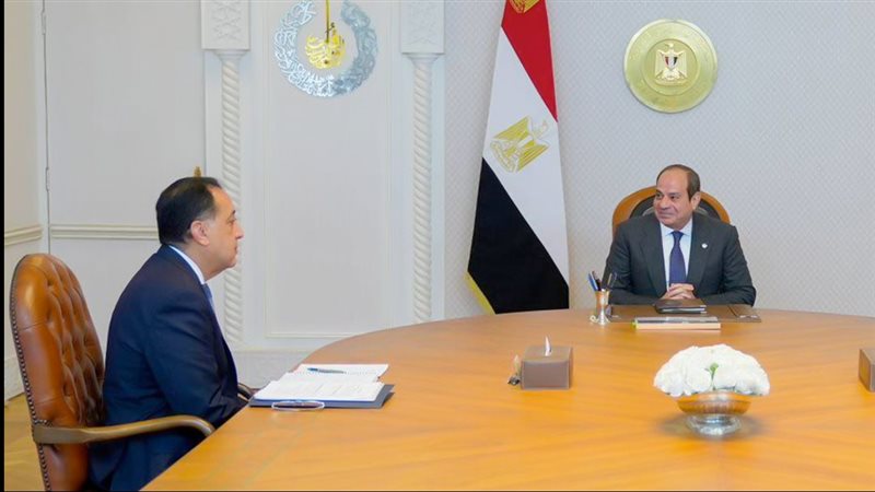 موقع الصفحة الأولى