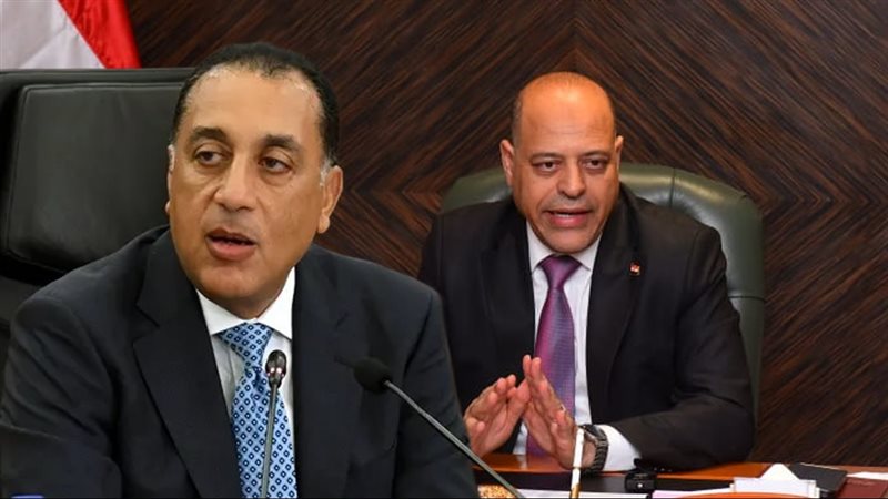 موقع الصفحة الأولى