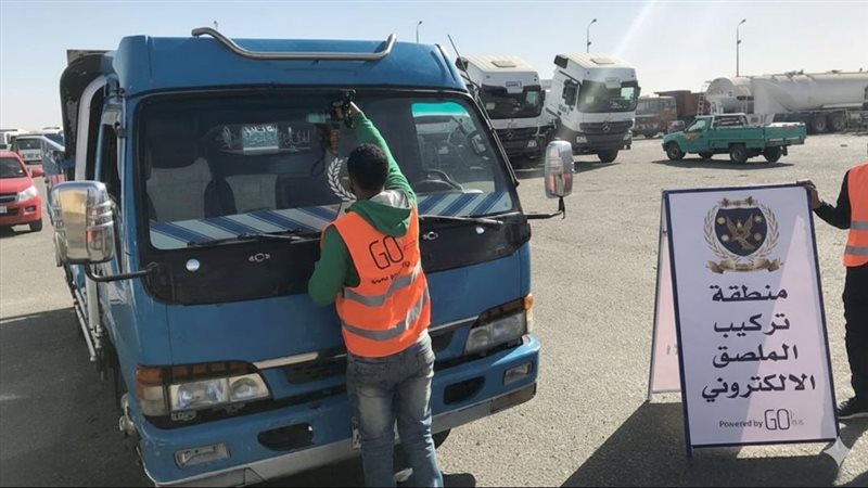 موقع الصفحة الأولى