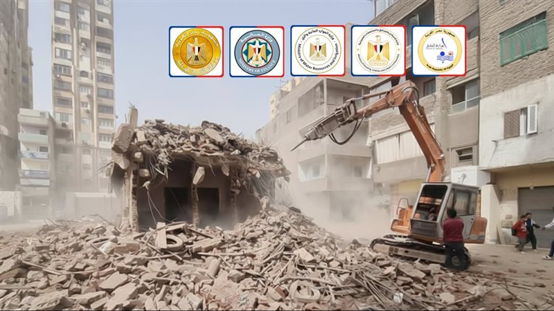 موقع الصفحة الأولى