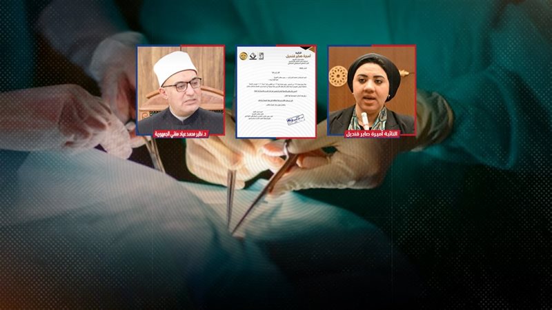 موقع الصفحة الأولى