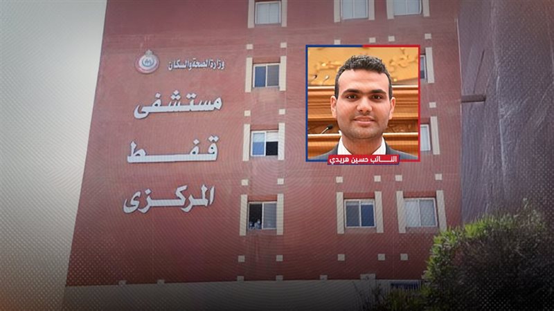 موقع الصفحة الأولى