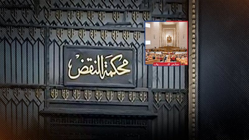 موقع الصفحة الأولى