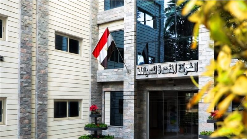 موقع الصفحة الأولى