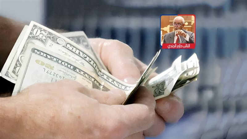 موقع الصفحة الأولى