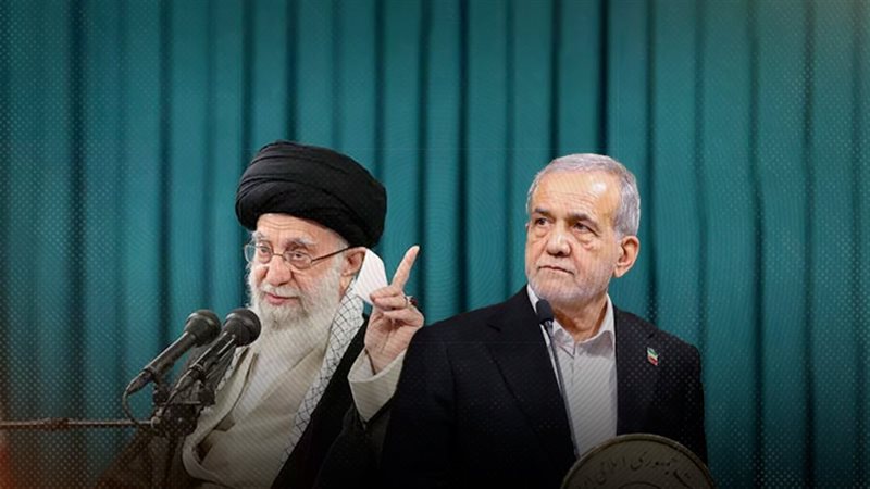 موقع الصفحة الأولى