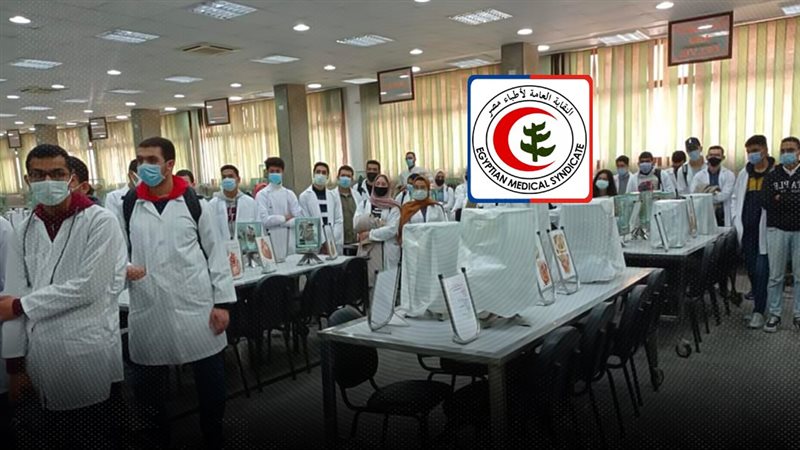 موقع الصفحة الأولى