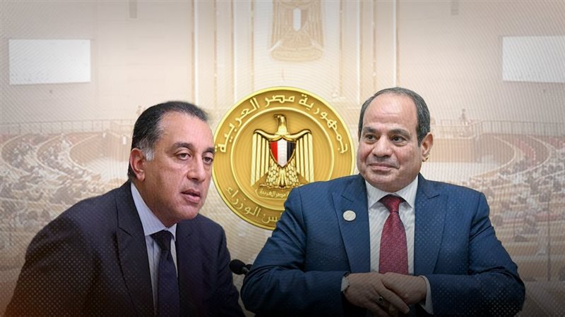 موقع الصفحة الأولى