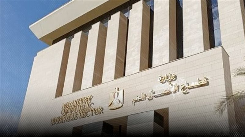 موقع الصفحة الأولى