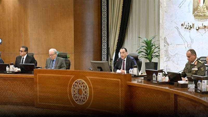 موقع الصفحة الأولى