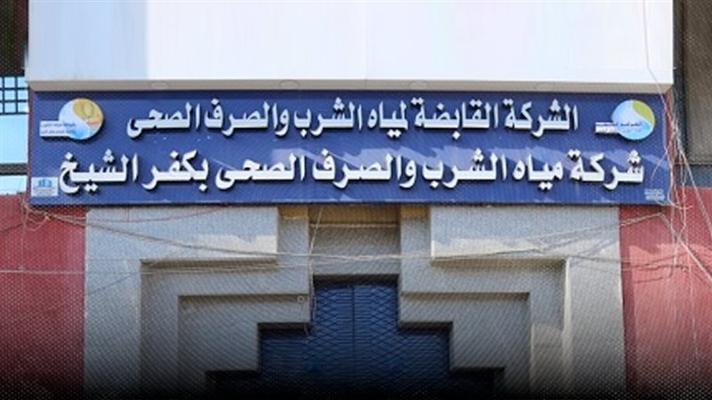 موقع الصفحة الأولى