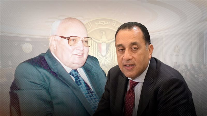 موقع الصفحة الأولى