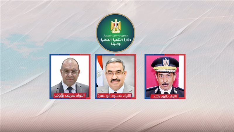 موقع الصفحة الأولى