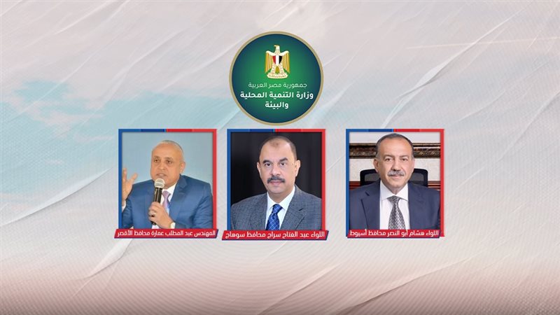 موقع الصفحة الأولى