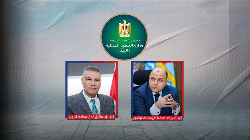 موقع الصفحة الأولى