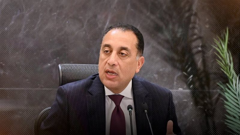 موقع الصفحة الأولى