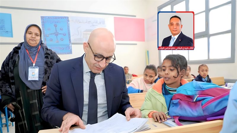 موقع الصفحة الأولى