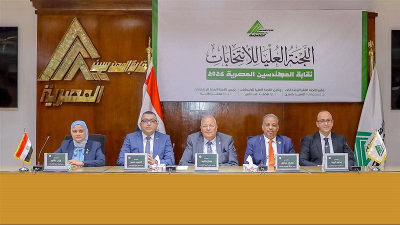 موقع الصفحة الأولى