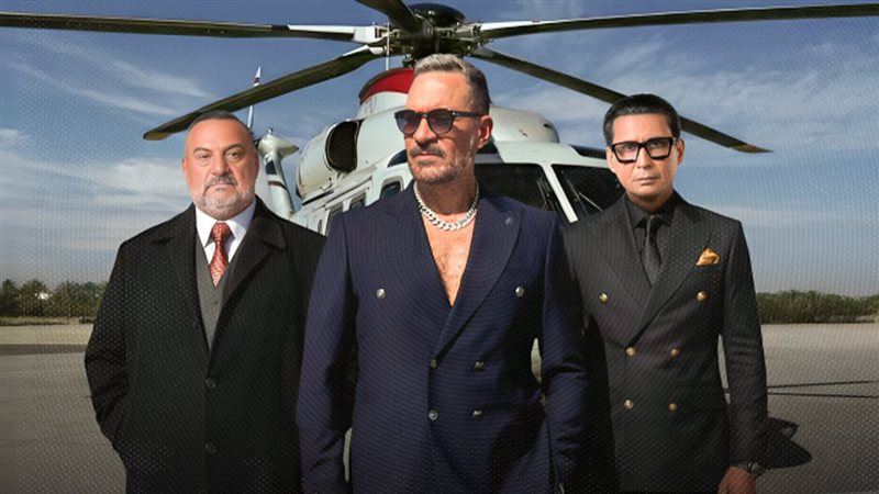 موقع الصفحة الأولى