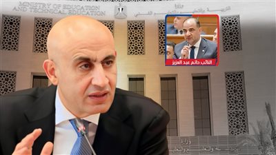 اتهامات لوزير التعليم بمخالفة الضوابط والمعايير في اختيار قيادات المديريات التعليمية