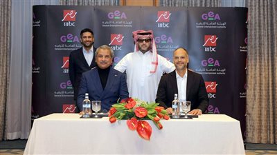 برامج جديدة.. توقيع عقد إنتاج مشترك بين الهيئة العامة للترفيه وقناة 