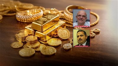مصير الجنيه والذهب مع الحرب الإيرانية.. المعدن الأصفر يقفز بين 200 لـ700 جنيه  