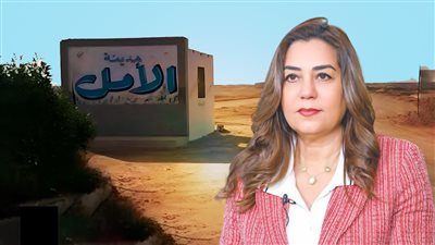 اتهامات بإهدار 840مليون جنيه فى مدينة الأمل بنجع حمادي ومطالب بمحاكمة المسئولين 