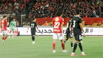 الأهلي في الضياع .. 3 أسرار وراء سقوط ييس توروب أمام زد