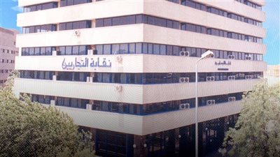 ننفرد بنشر شروط القيد.. مشروع قانون جديد يمنح المحاسبين كياناً نقابياً مستقلاً