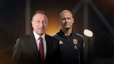 3 أسرار تهدد إقالة ييس توروب في الأهلي.. وشبح الدنماركي يلاحق الخطيب