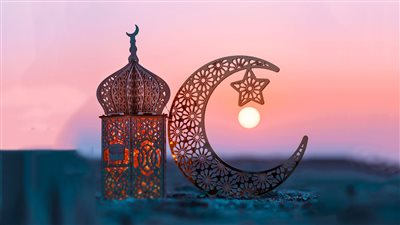 4 دول إسلامية تعلن الأربعاء 18 فبراير أول أيام شهر رمضان 2026
