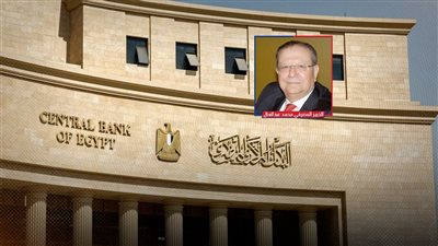 52.7 مليار دولار الاحتياطي النقدي.. وخبير: يغطي التزامات مصر الدولية 9 أشهر