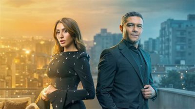 «إتنين غيرنا» .. دراما التفاصيل حين تشبه الحياة