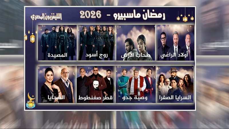 موقع الصفحة الأولى