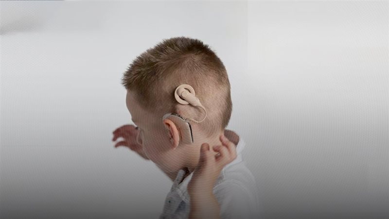 موقع الصفحة الأولى