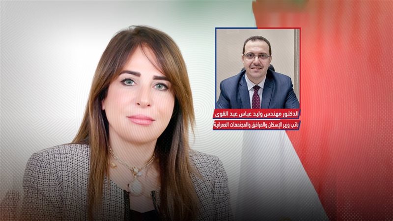 موقع الصفحة الأولى