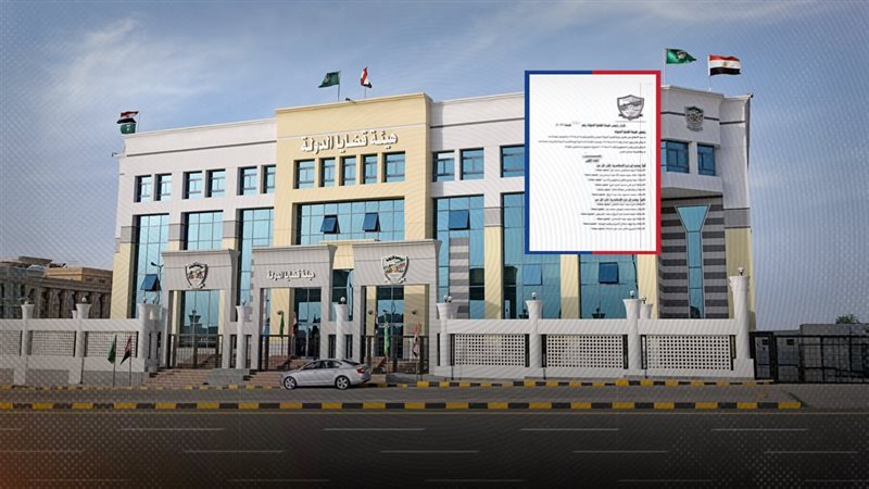 موقع الصفحة الأولى