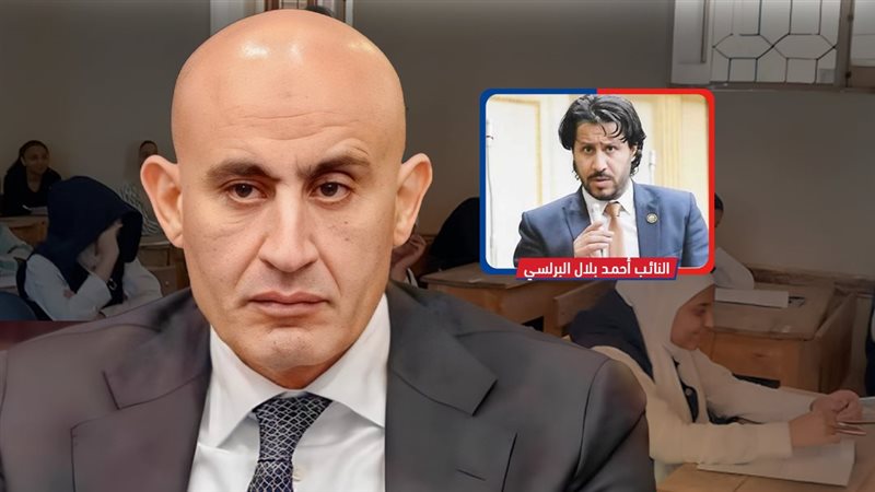 موقع الصفحة الأولى