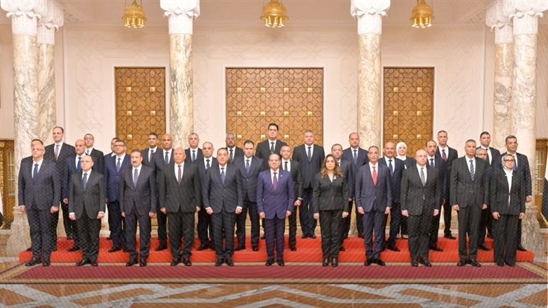 موقع الصفحة الأولى