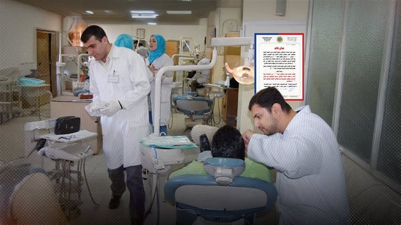 موقع الصفحة الأولى