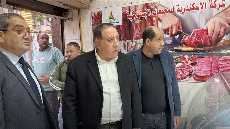 موقع الصفحة الأولى