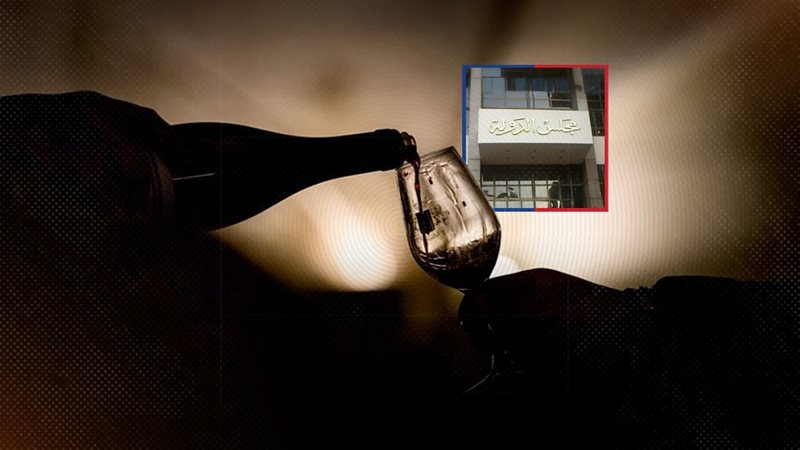 موقع الصفحة الأولى