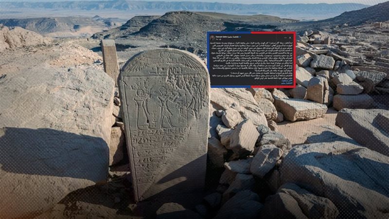 موقع الصفحة الأولى